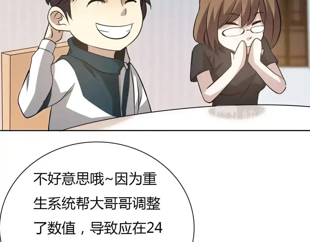 第148页
