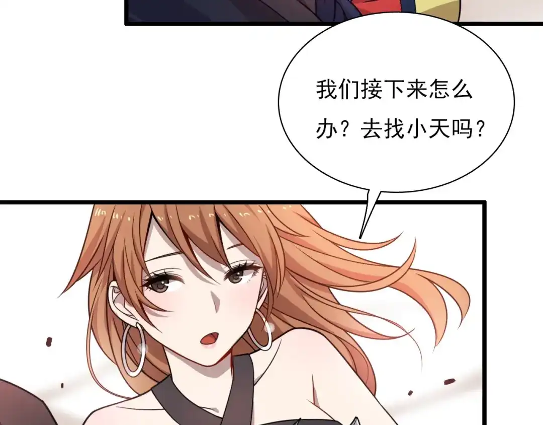第177页