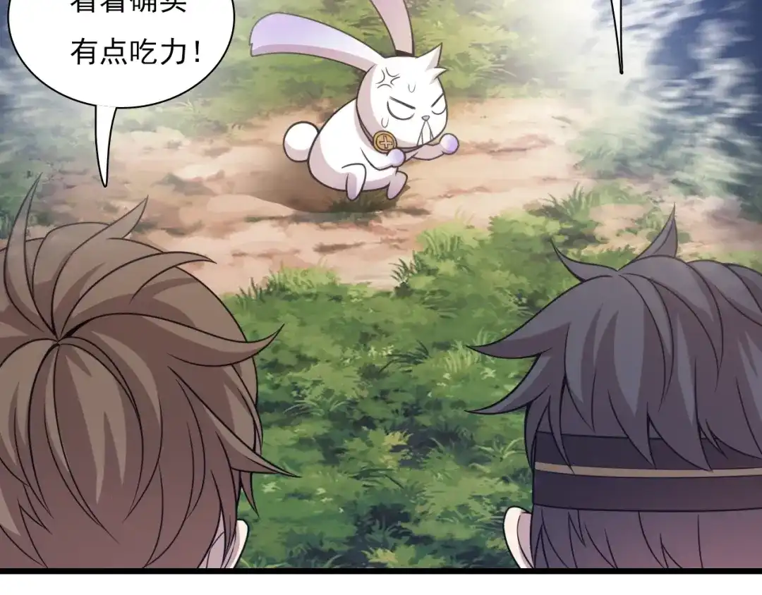 第180页