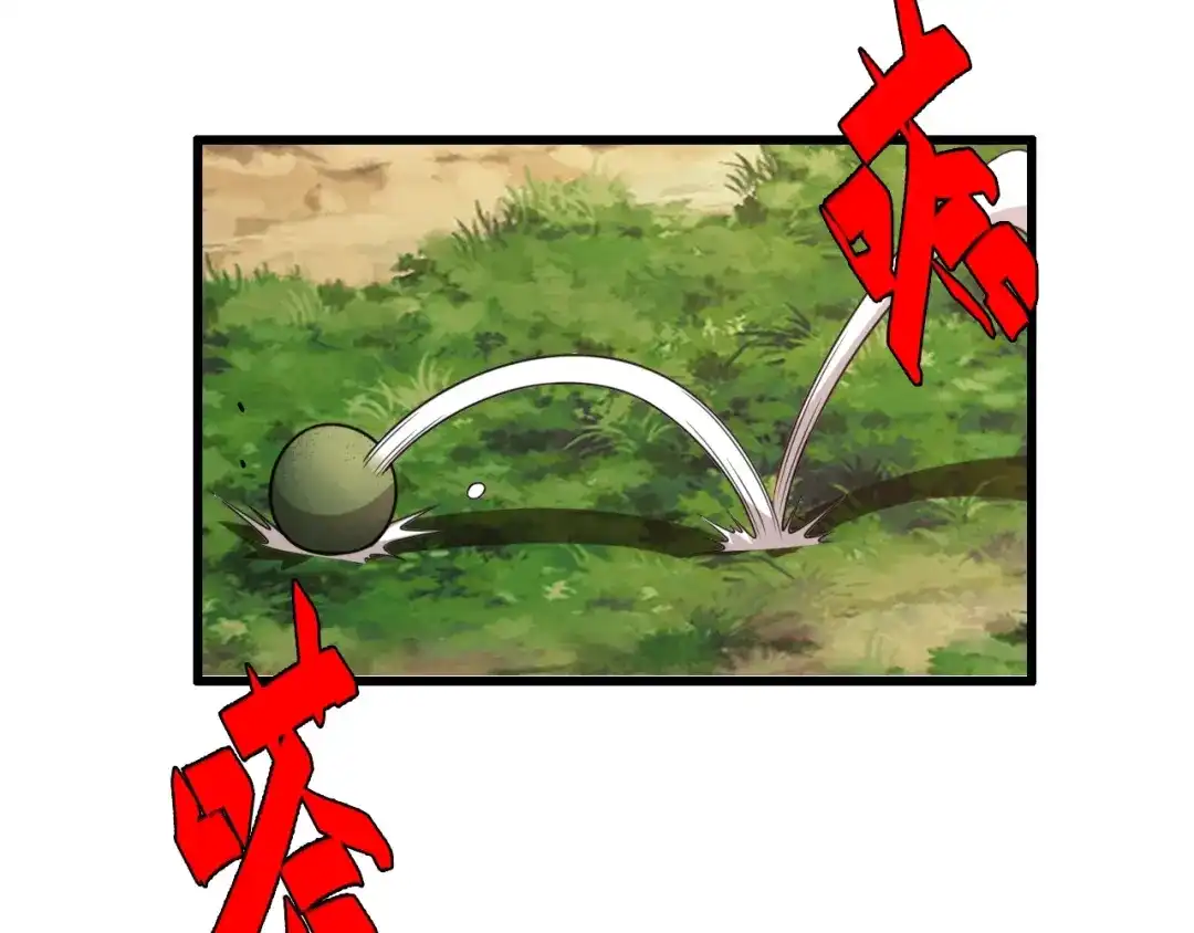 第182页