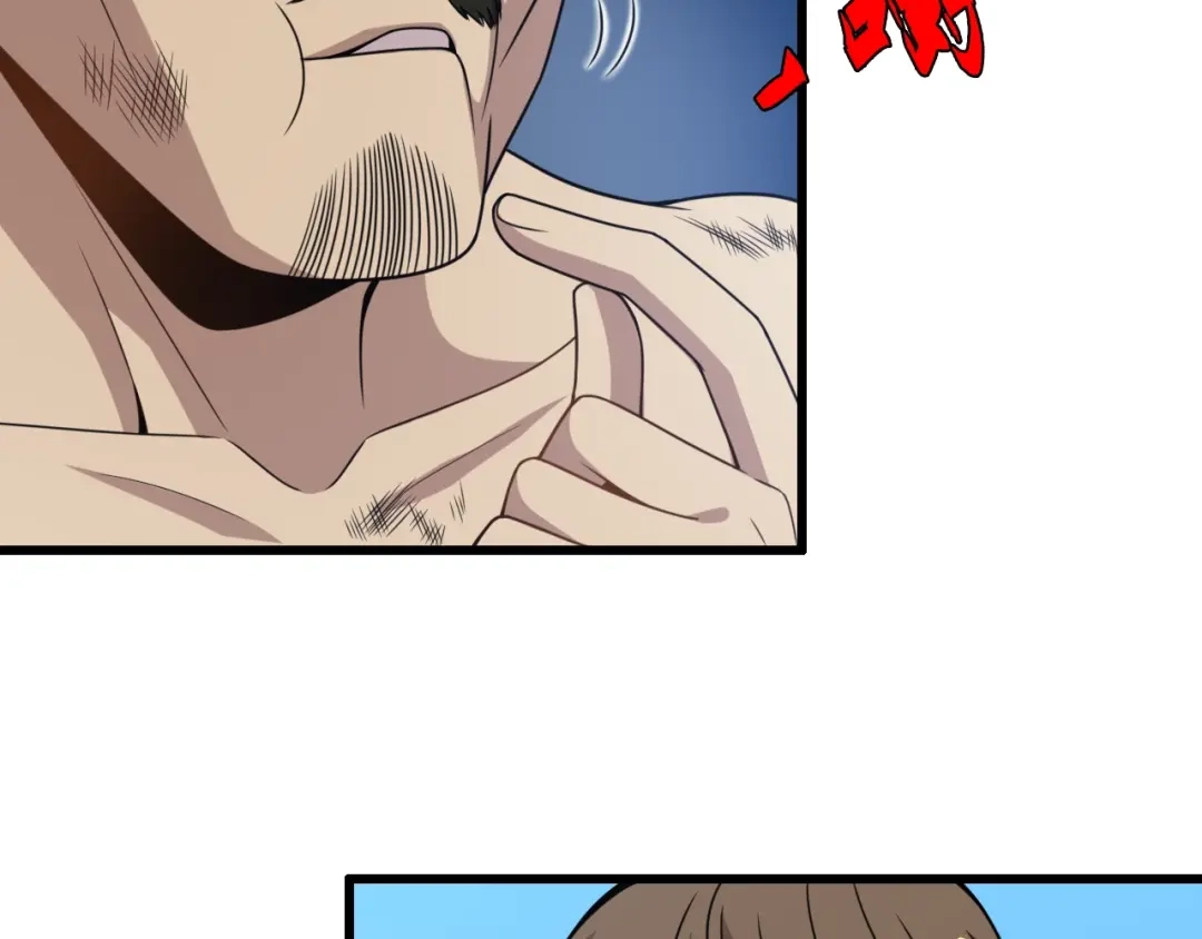 第186页