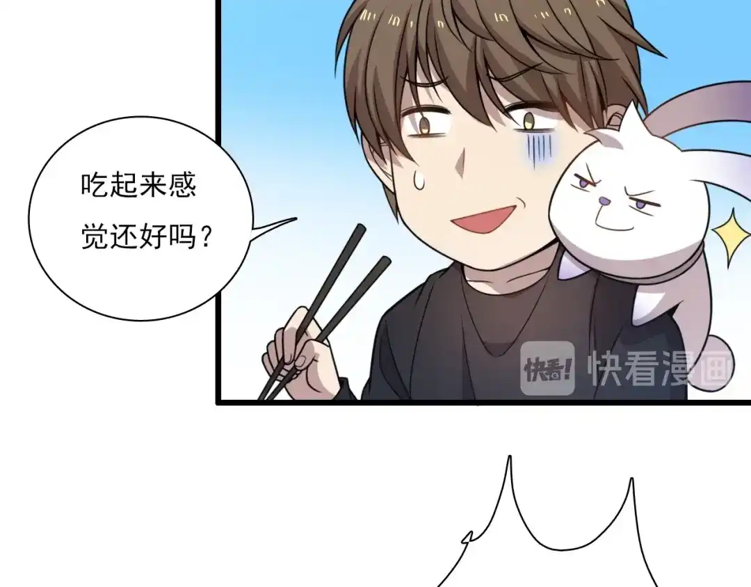 第187页