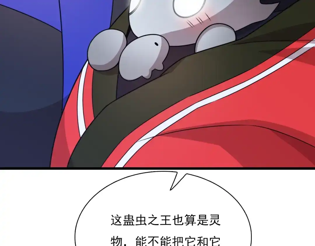 第199页