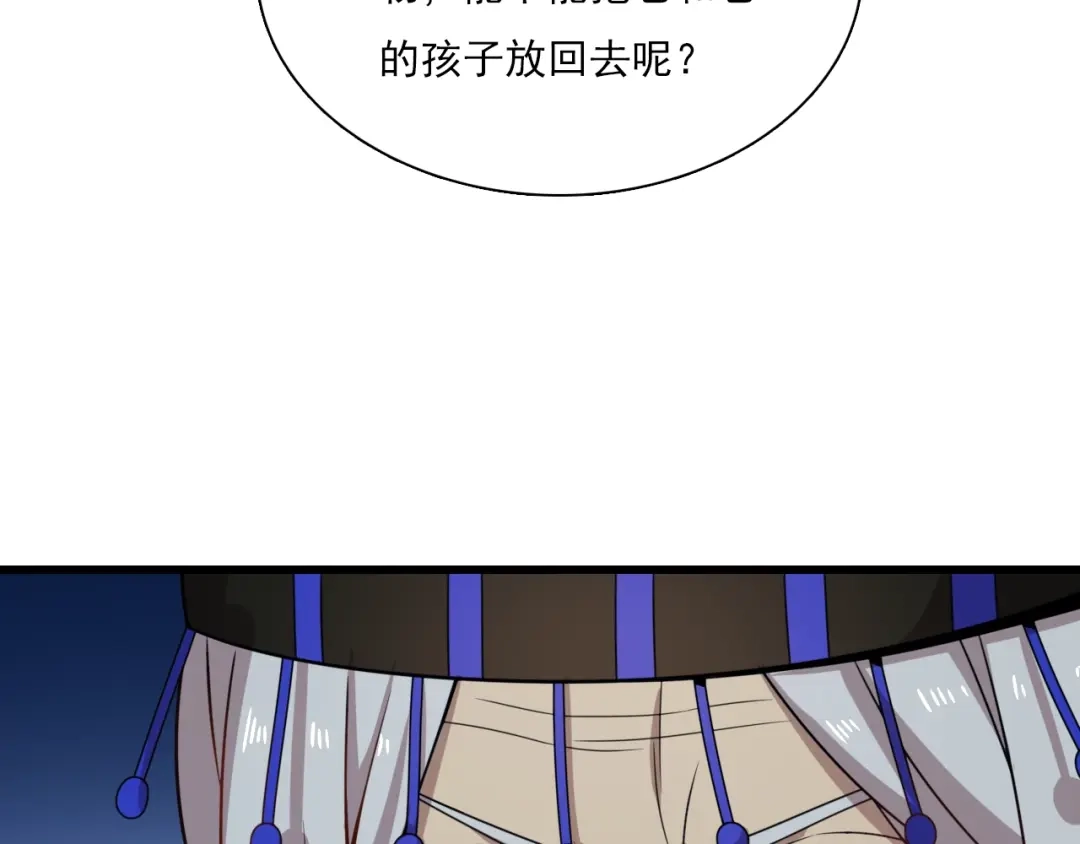 第200页
