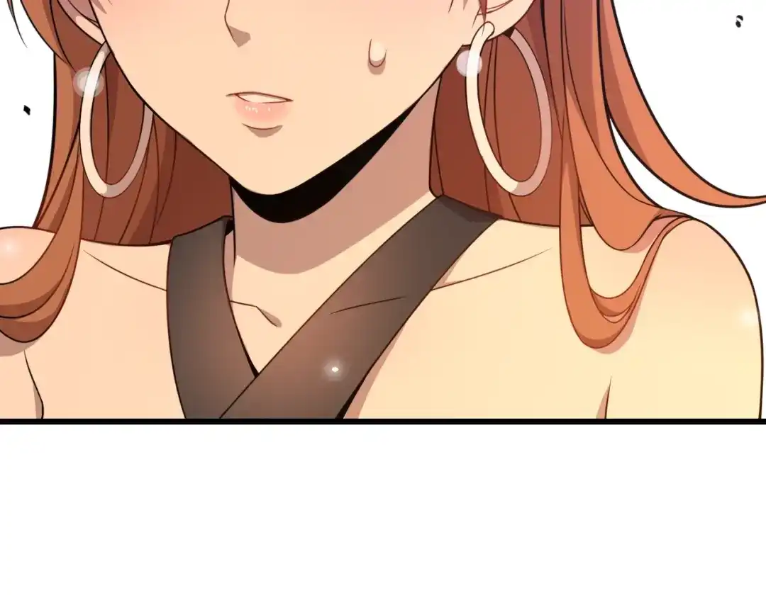 第203页