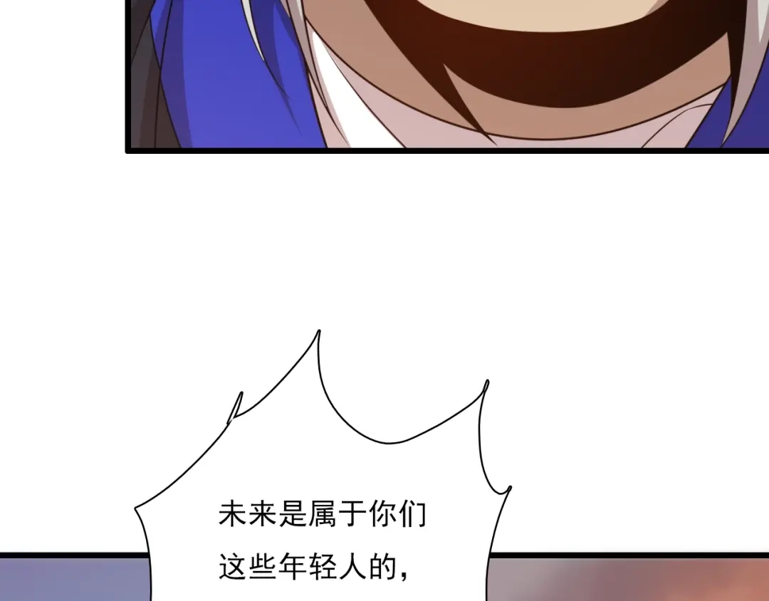 第205页