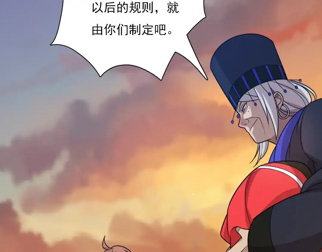 第206页