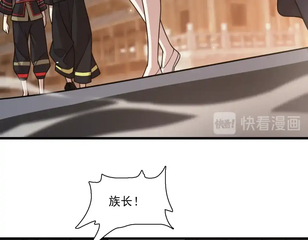 第208页