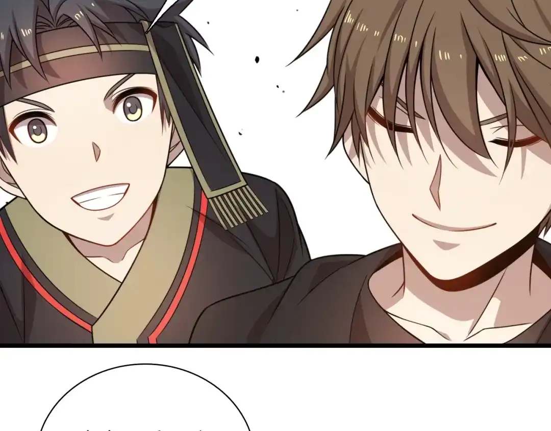 第209页