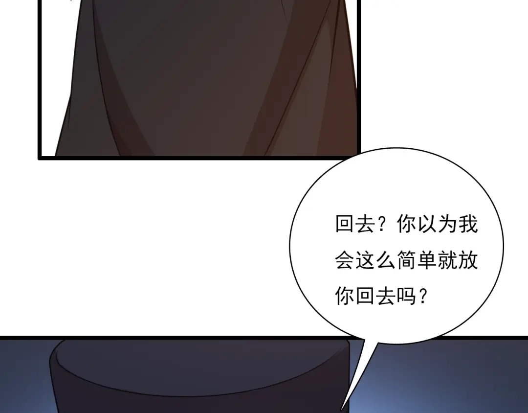 第214页