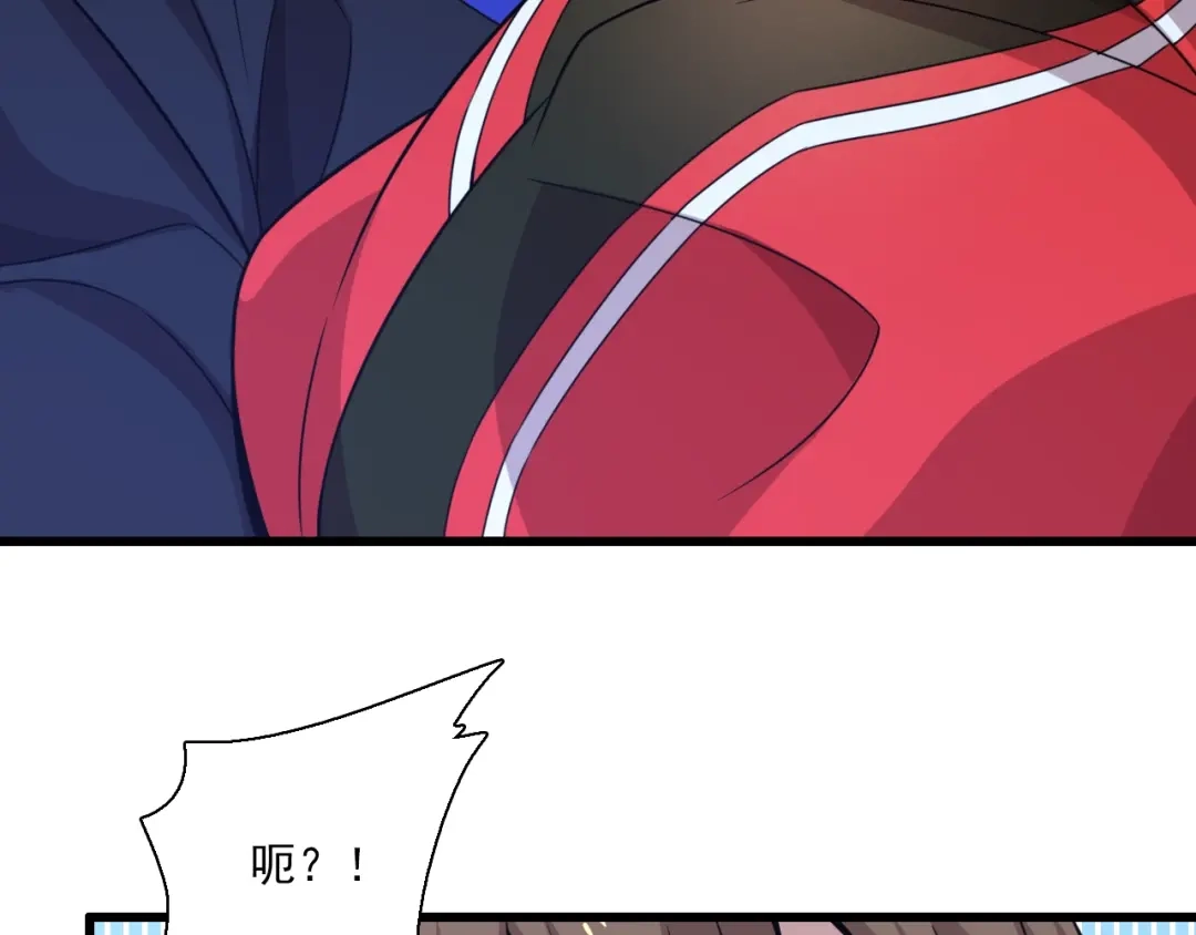 第216页