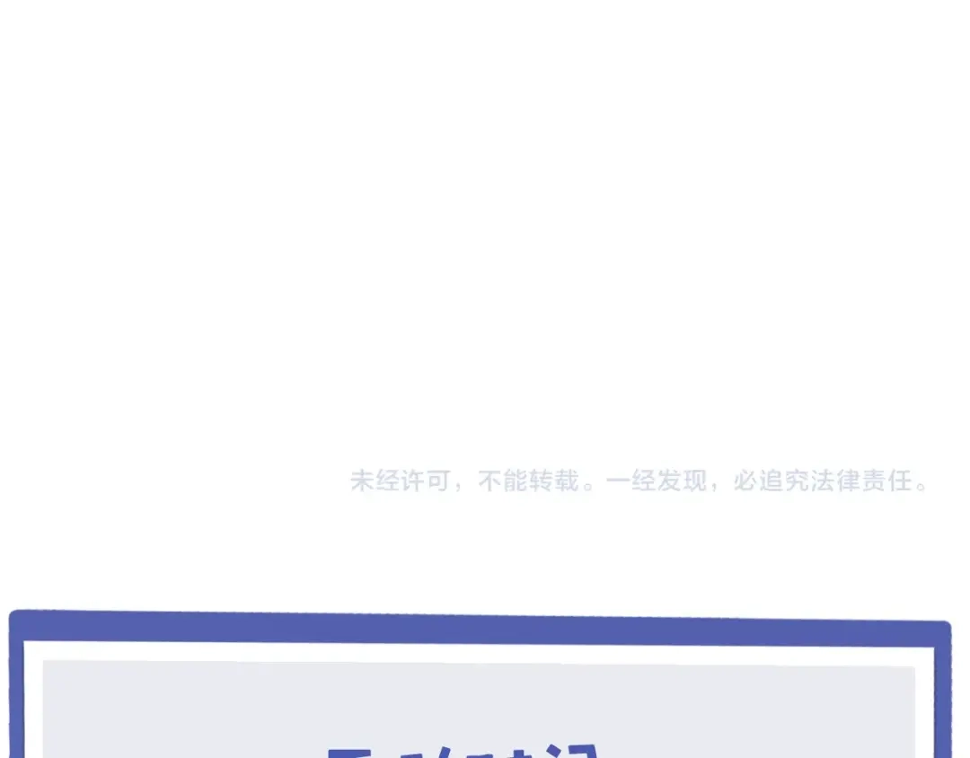 第219页
