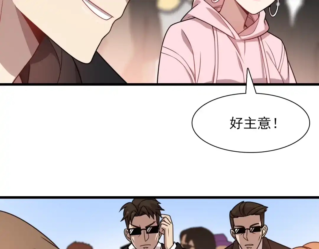 第151页