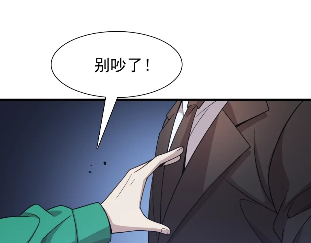 第175页