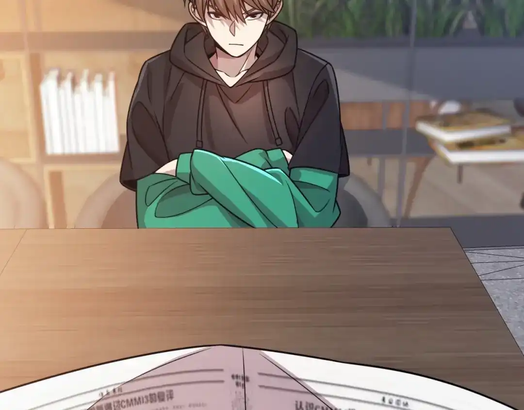 第190页