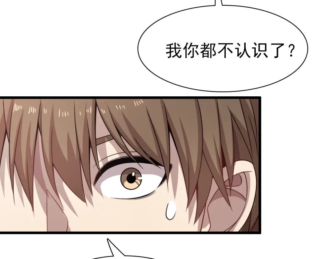第193页