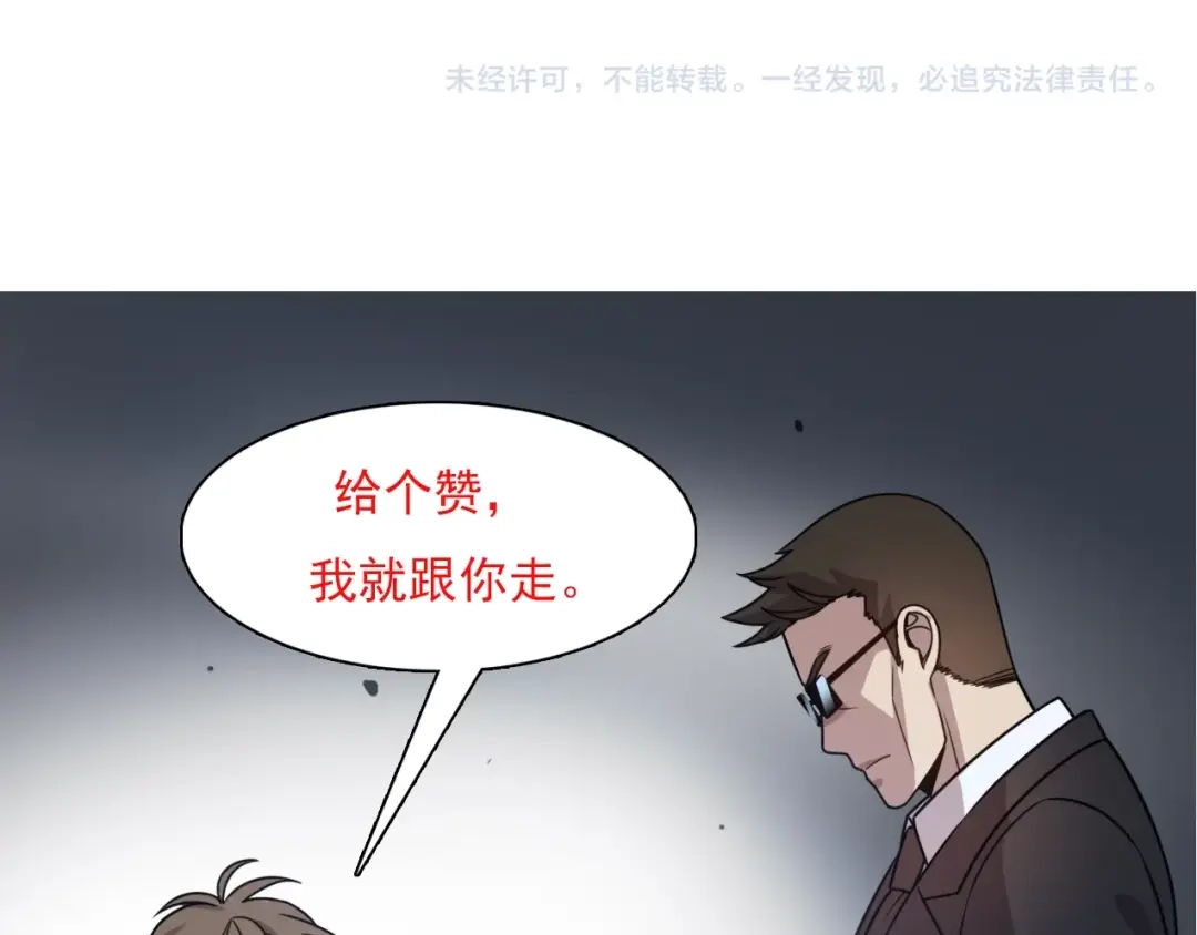 第200页