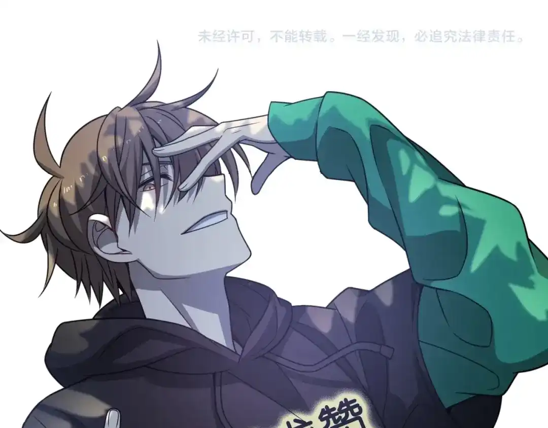 第167页