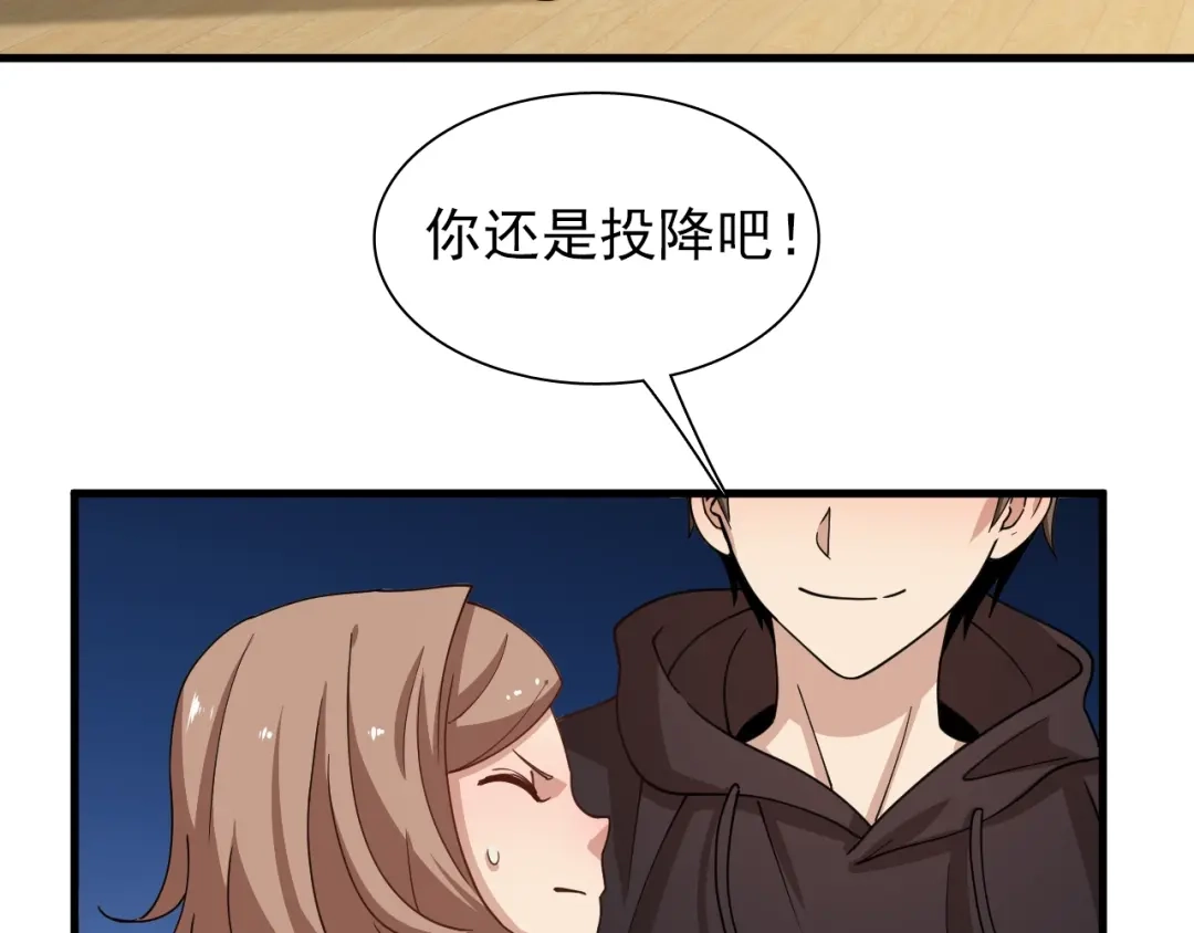 第119页