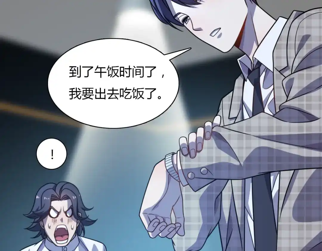 第100页
