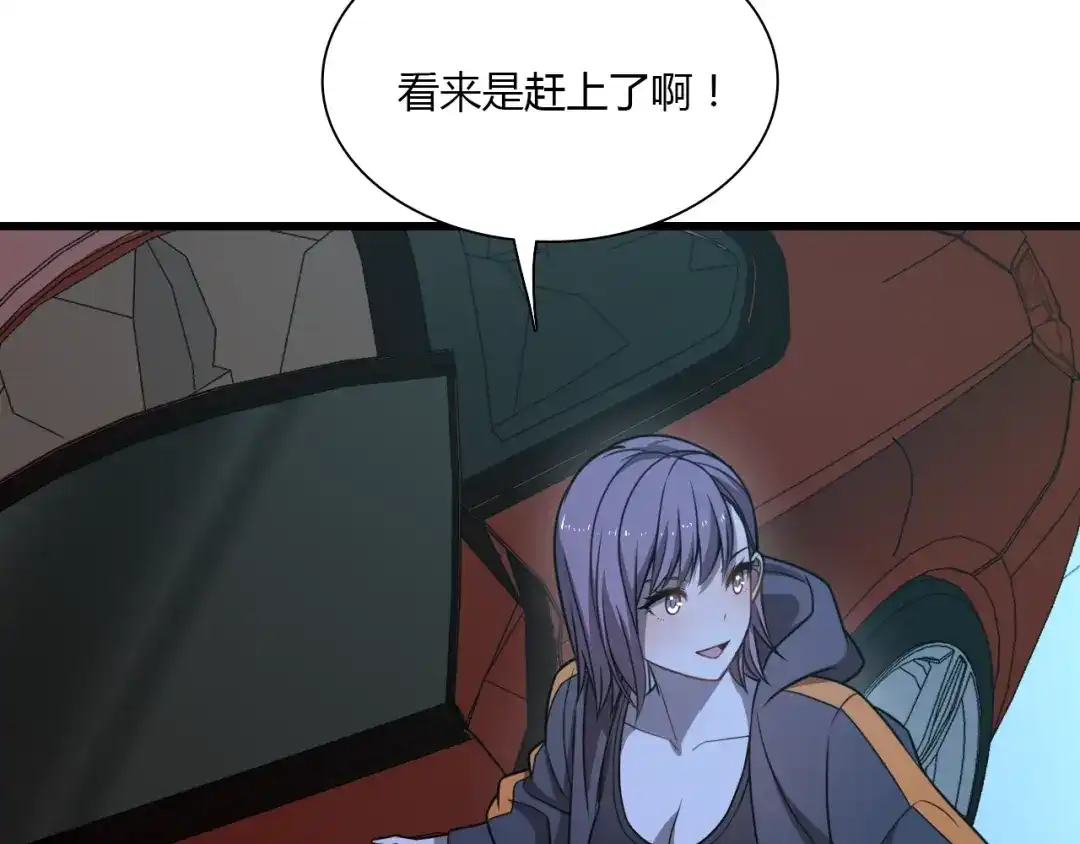 第111页