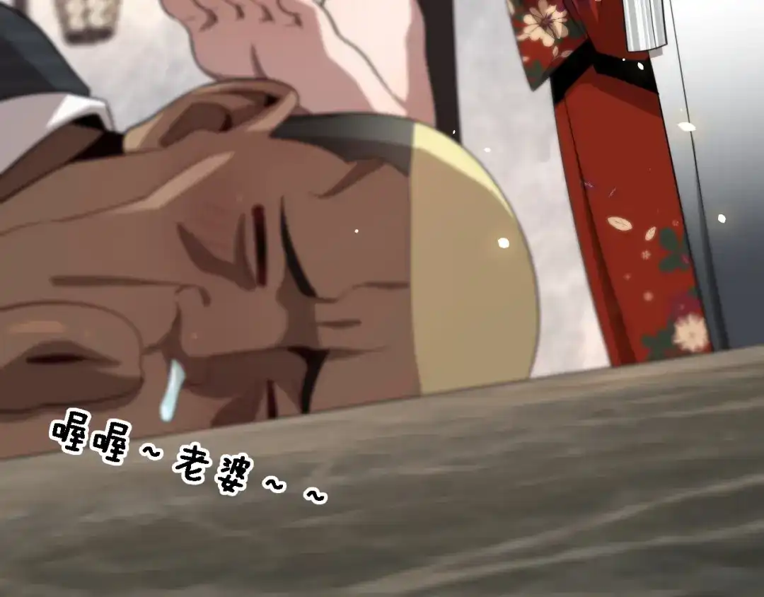 第115页