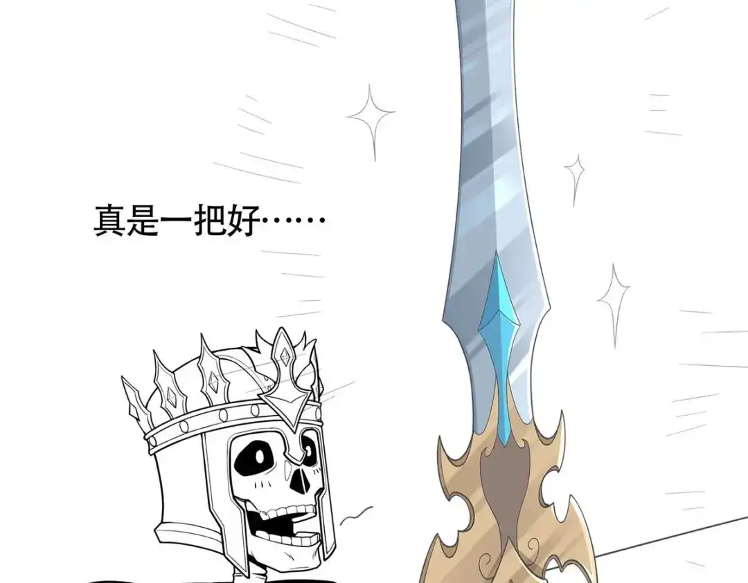第166页