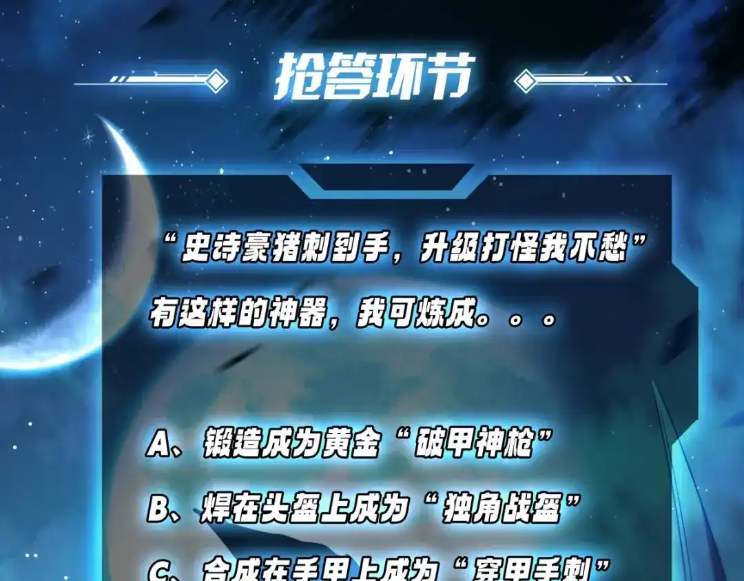 第176页
