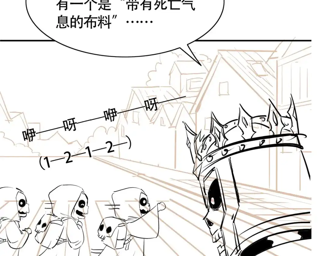 第175页