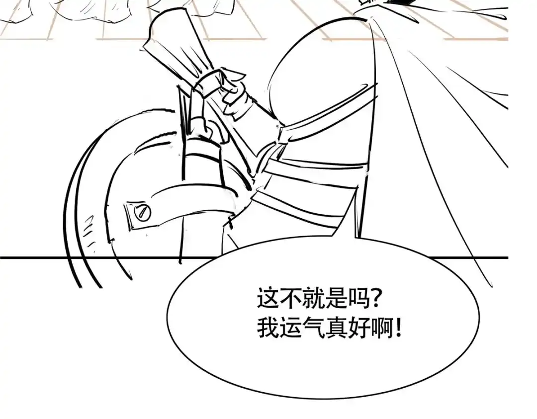 第176页