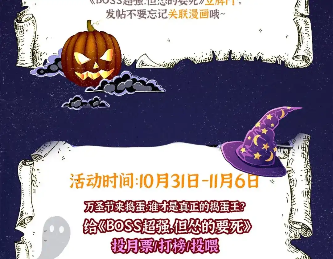 第188页