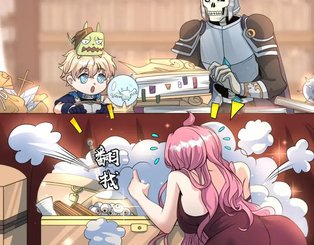 第72页