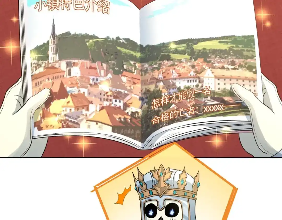 第79页