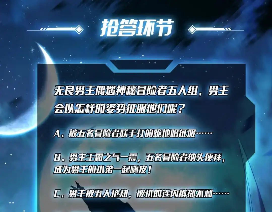 第186页