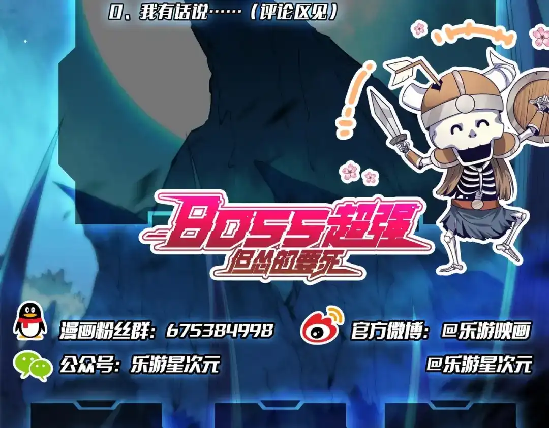 第187页