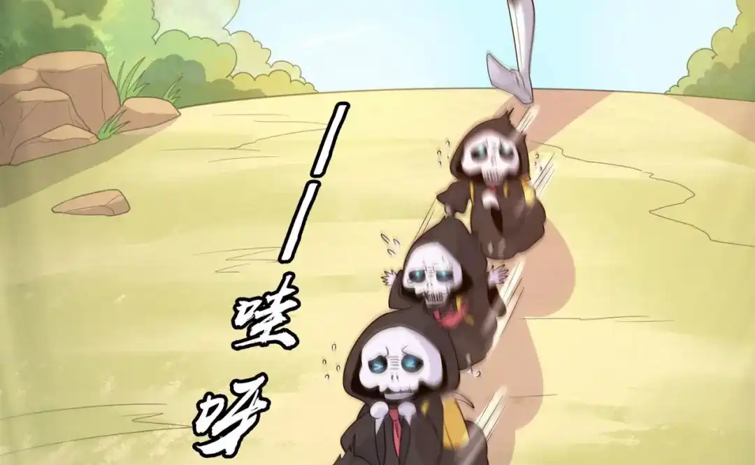 第64页