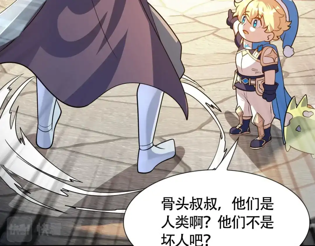 第130页