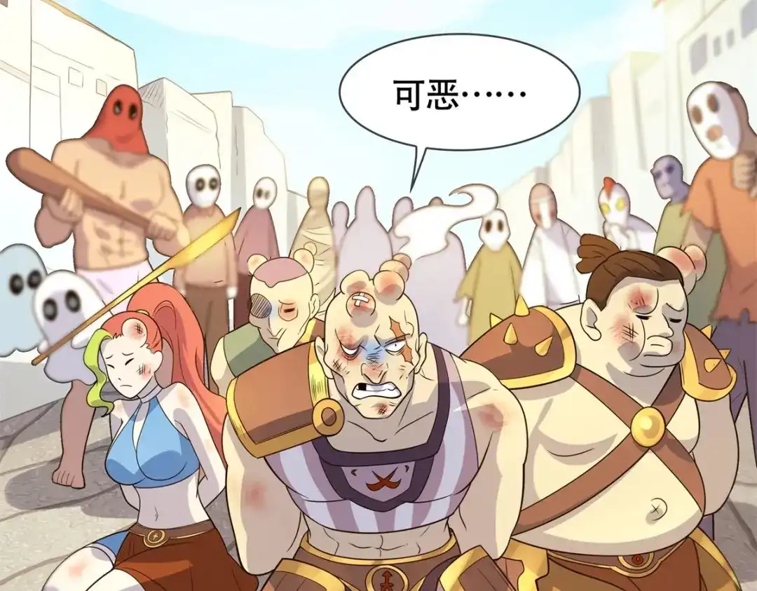 第155页