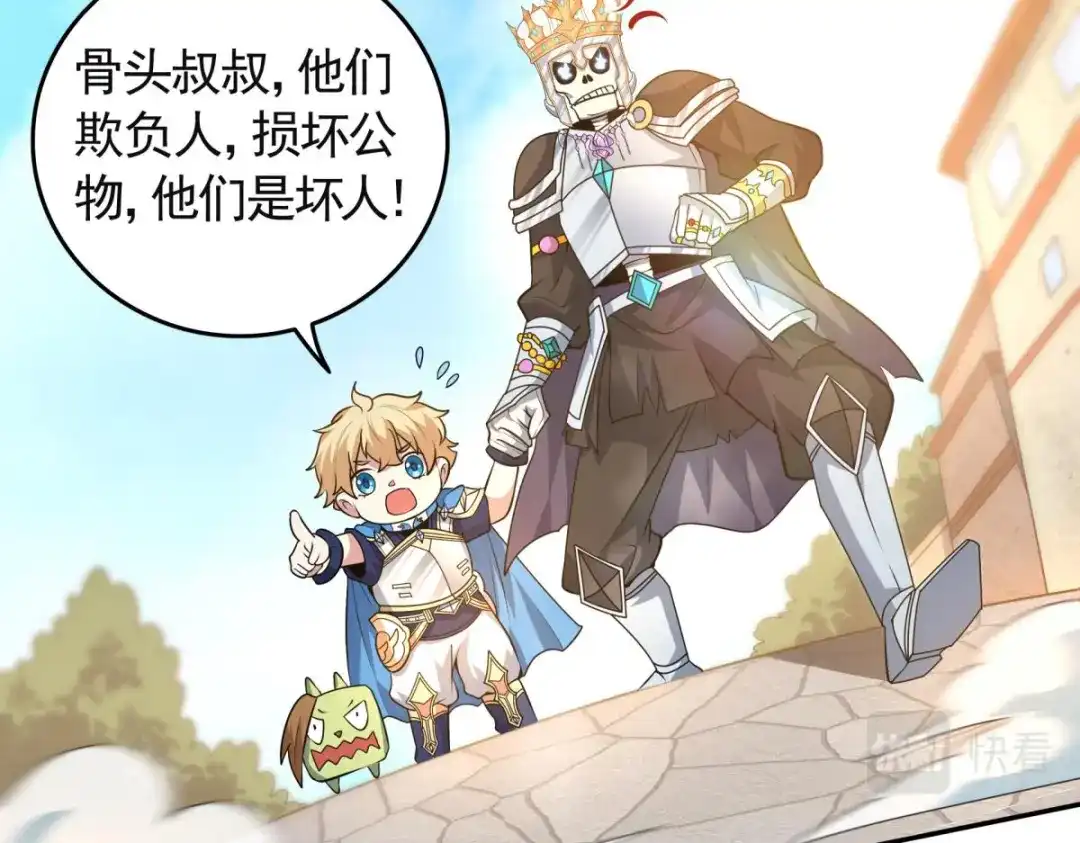 第107页