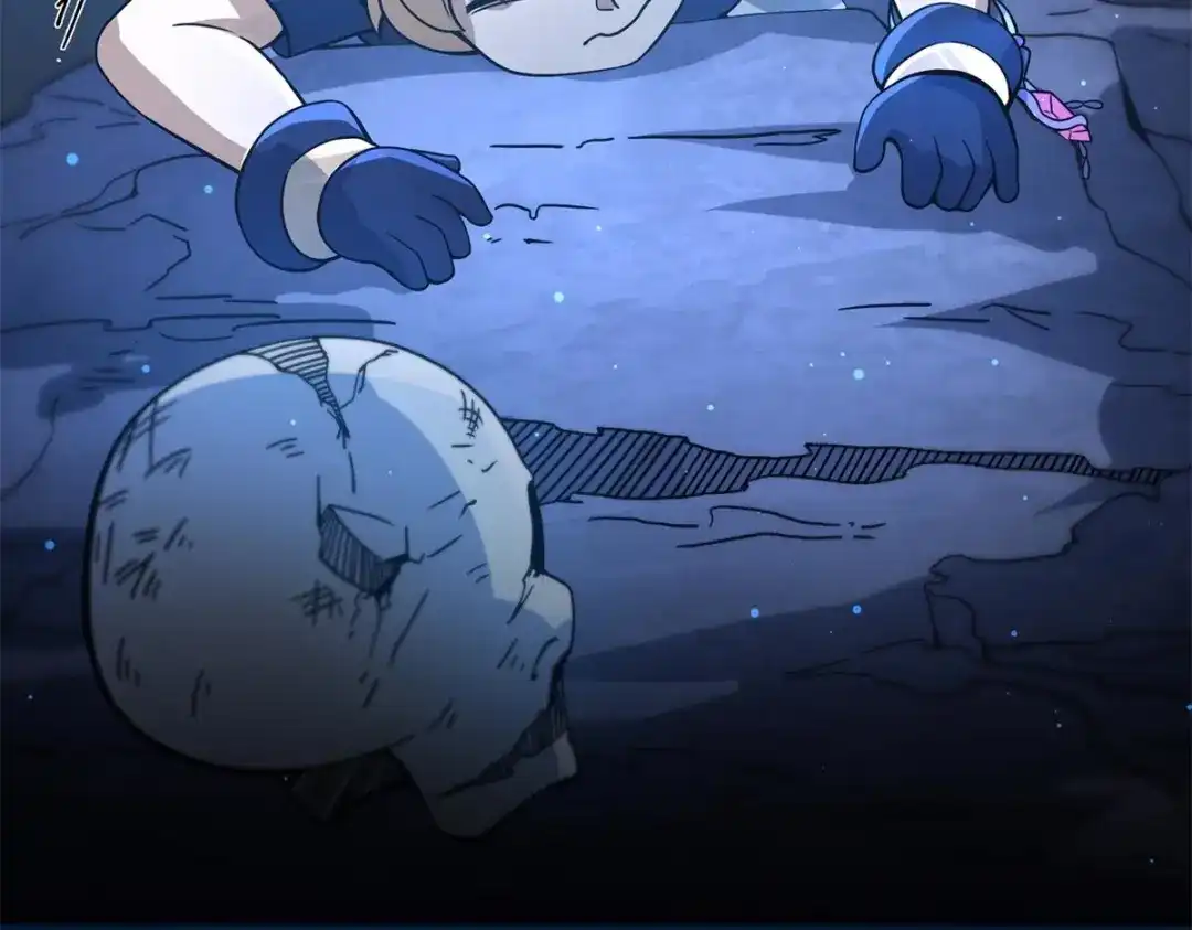 第110页