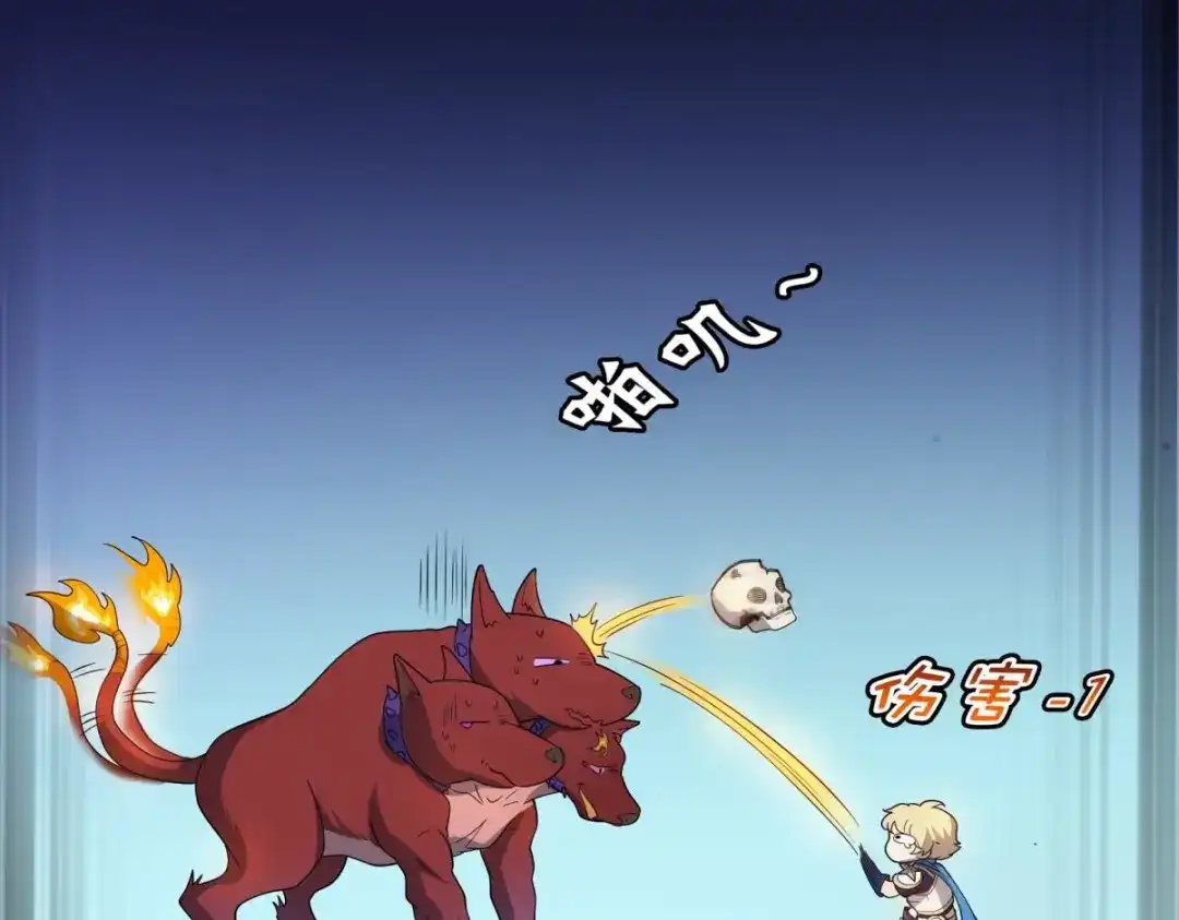 第86页