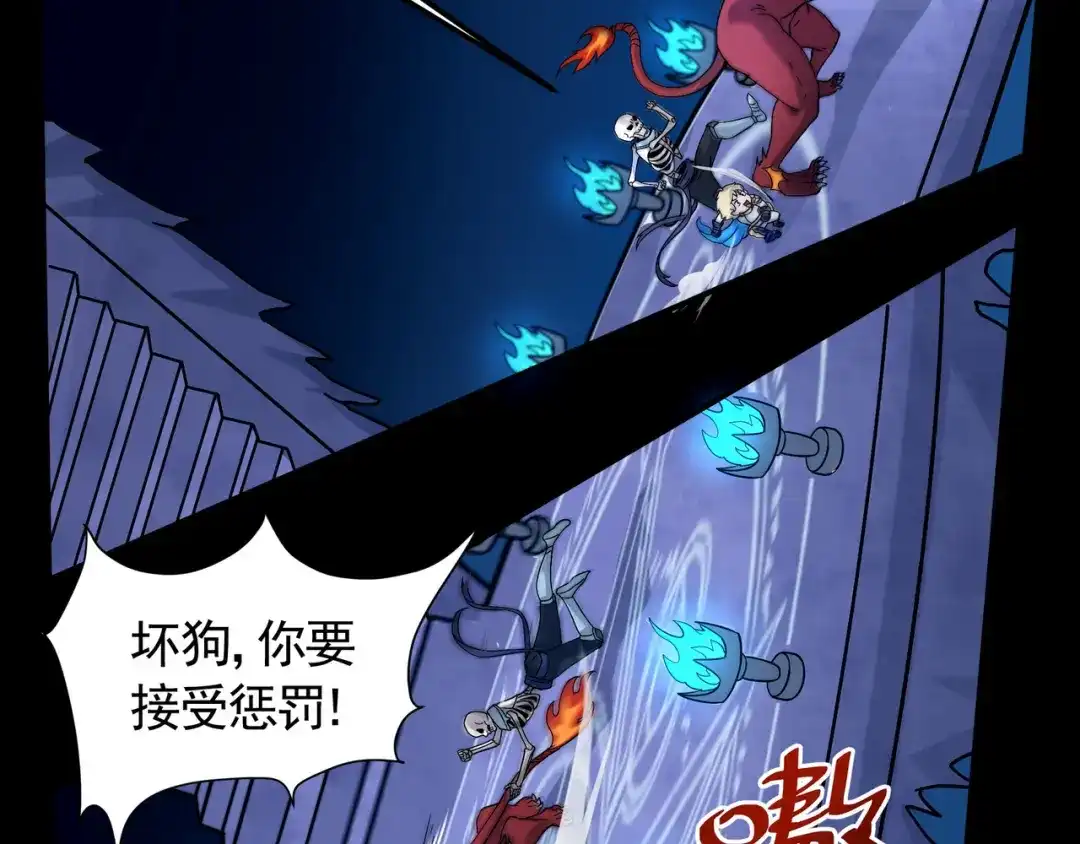 第102页