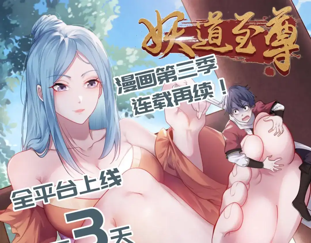 第135页