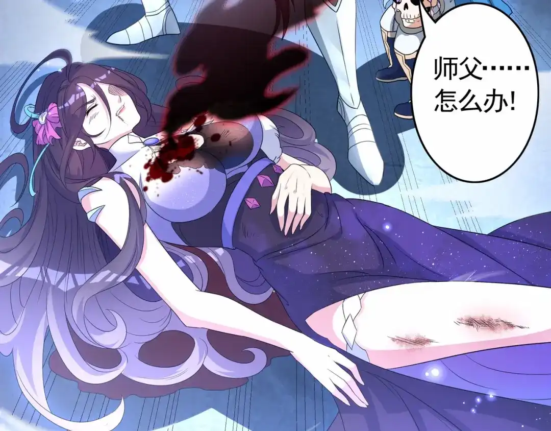 第74页