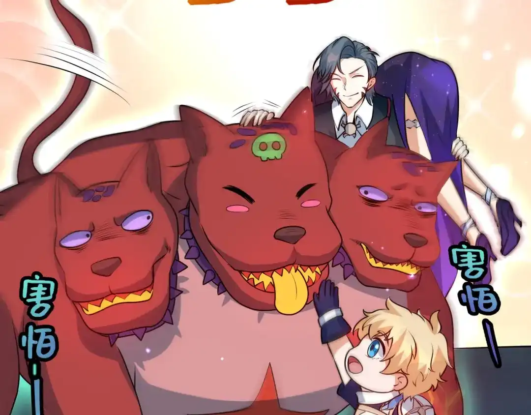 第136页