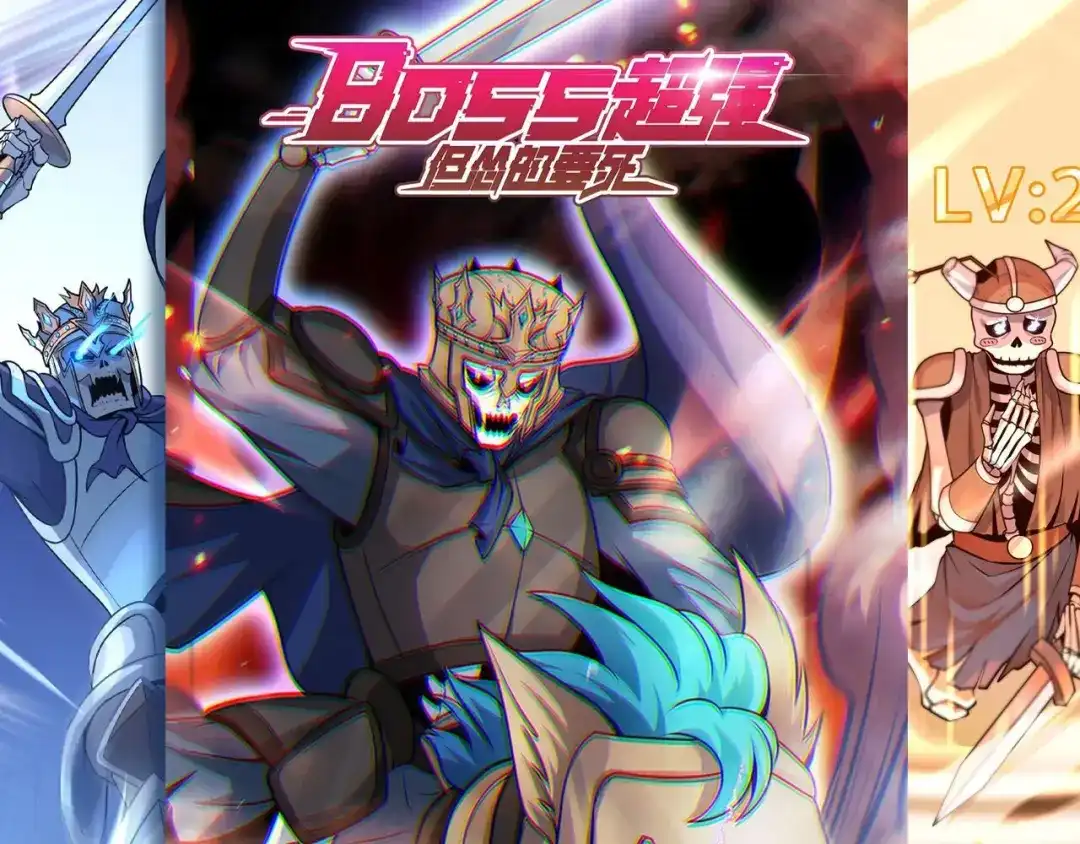 第133页