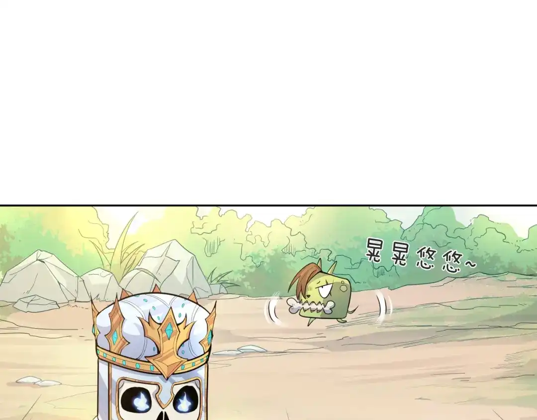 第117页