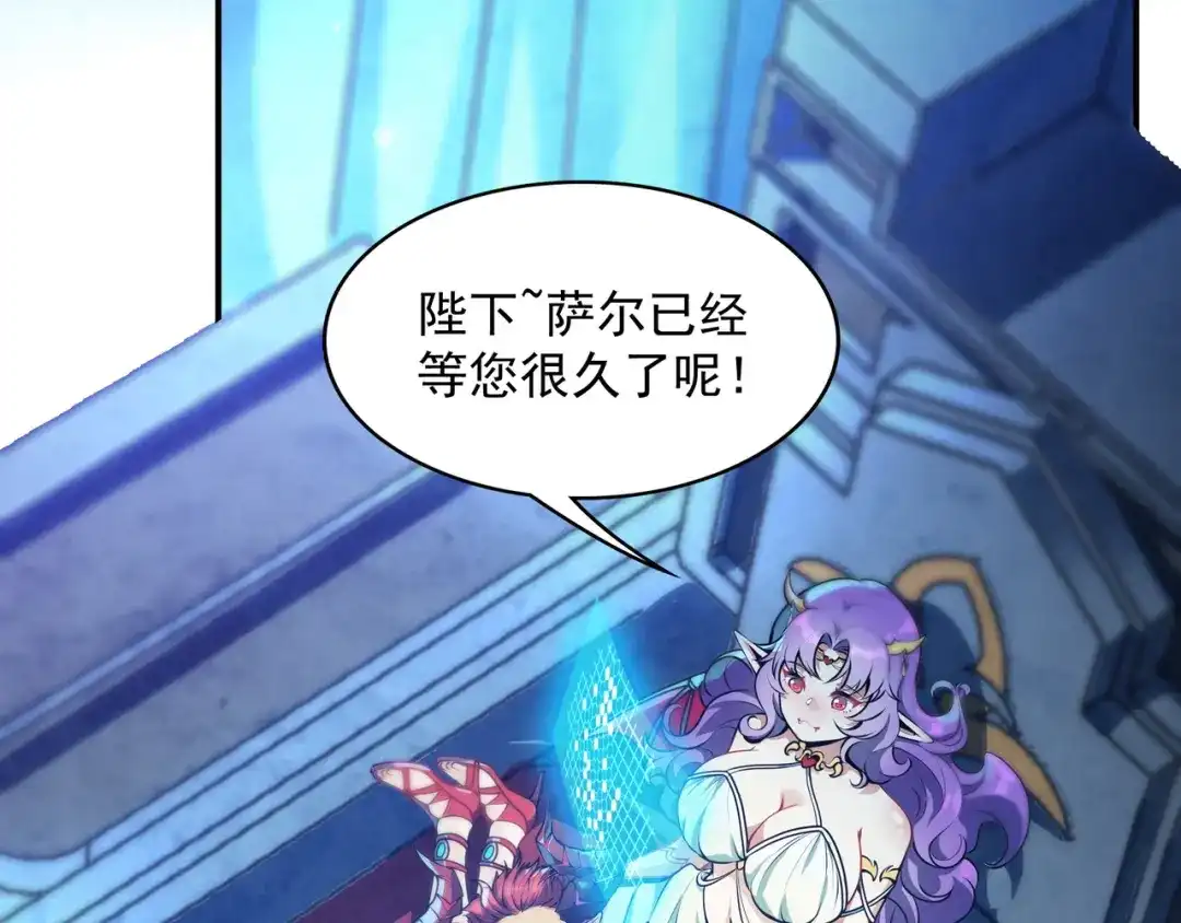 第77页
