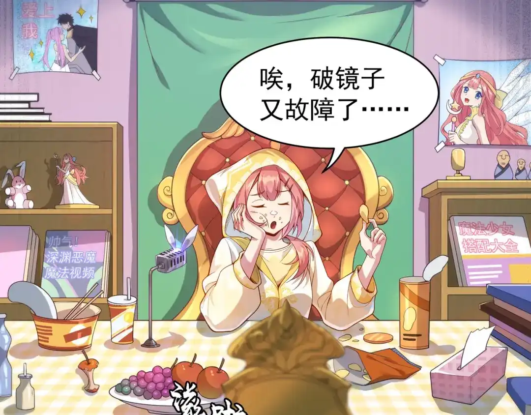 第55页