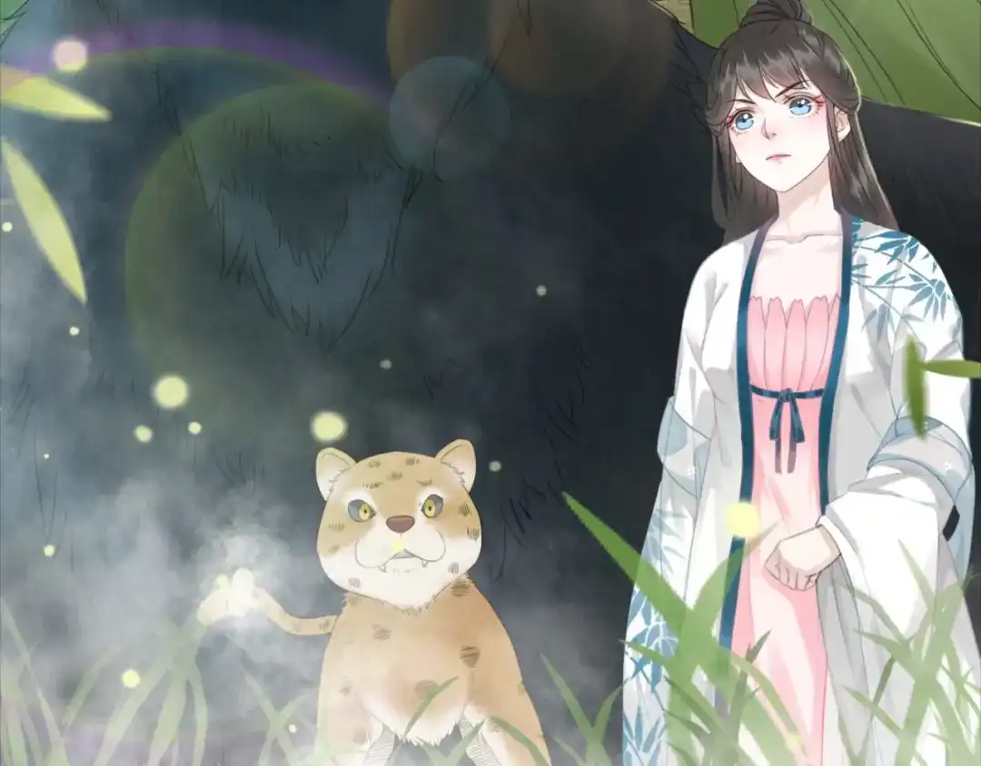 第112页